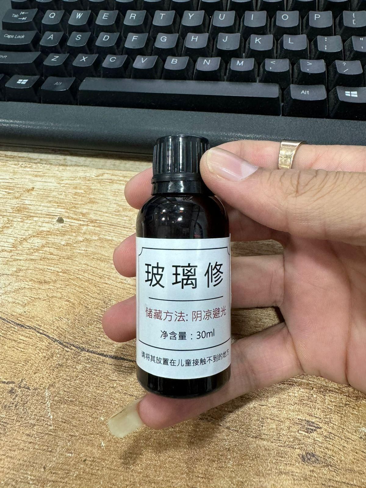 Glass Serum 30ml (Pack Of 2)