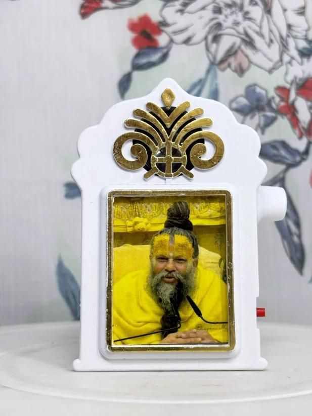 5 in 1 Mantra Device with Lamp Shri Premanand Ji Voice